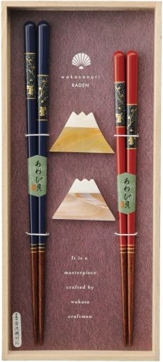 КЛЕЧКИ ЗА СУШИ - Usagichirashi Gift set