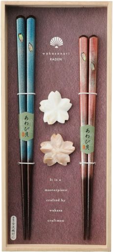 КЛЕЧКИ ЗА СУШИ - Hanaoboro Gift Set 