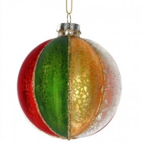 Glass Bauble 8cm - Multicoloured Ribbed